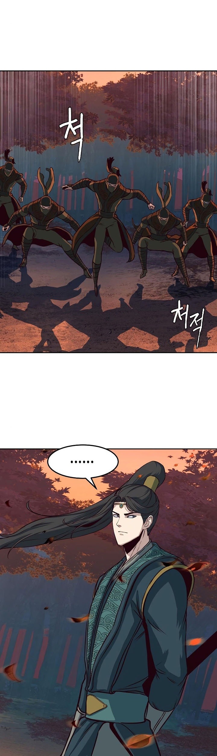 Sword Fanatic Wanders Through The Night Chapter 47 Gambar 52