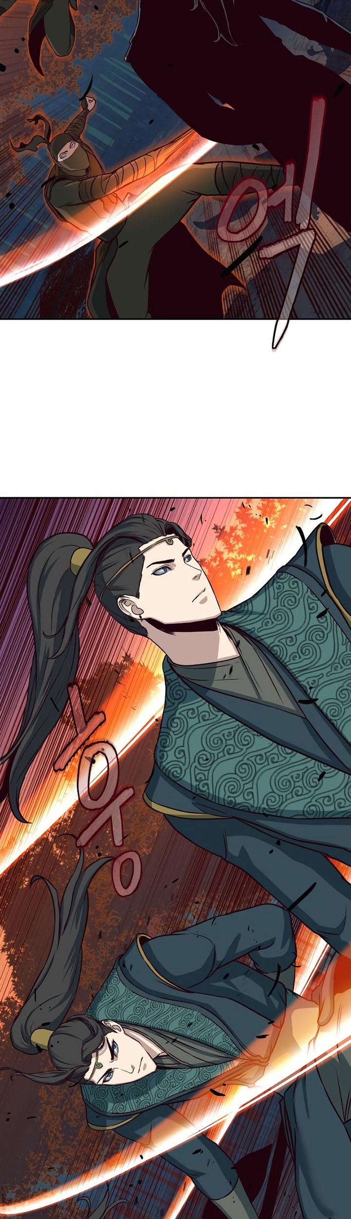Sword Fanatic Wanders Through The Night Chapter 47 Gambar 56