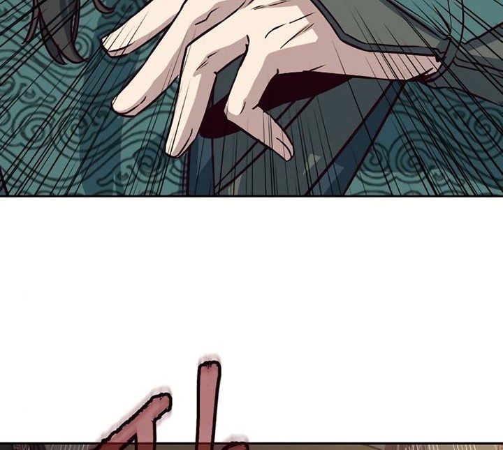 Sword Fanatic Wanders Through The Night Chapter 47 Gambar 3
