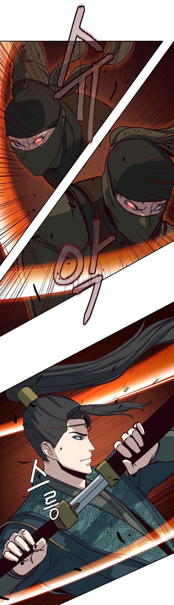 Sword Fanatic Wanders Through The Night Chapter 47 Gambar 58