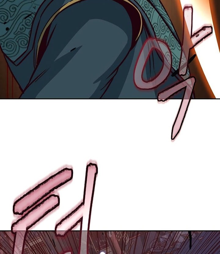 Sword Fanatic Wanders Through The Night Chapter 47 Gambar 63