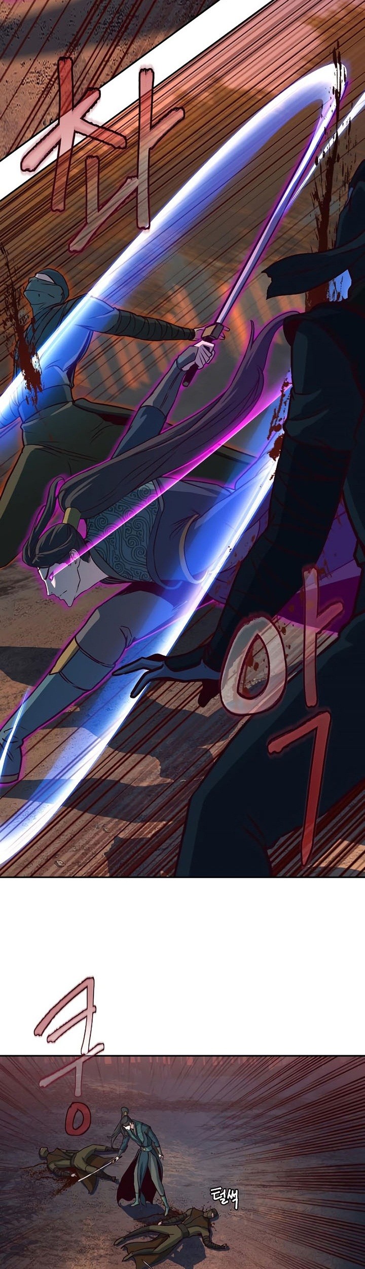 Sword Fanatic Wanders Through The Night Chapter 47 Gambar 72