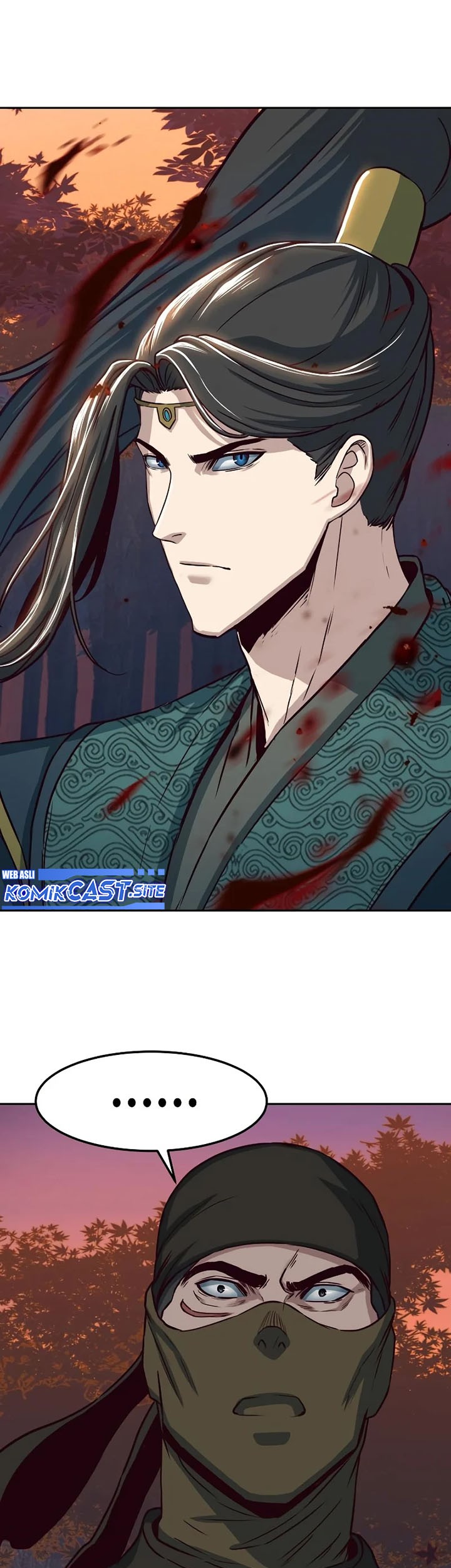 Sword Fanatic Wanders Through The Night Chapter 47 Gambar 74