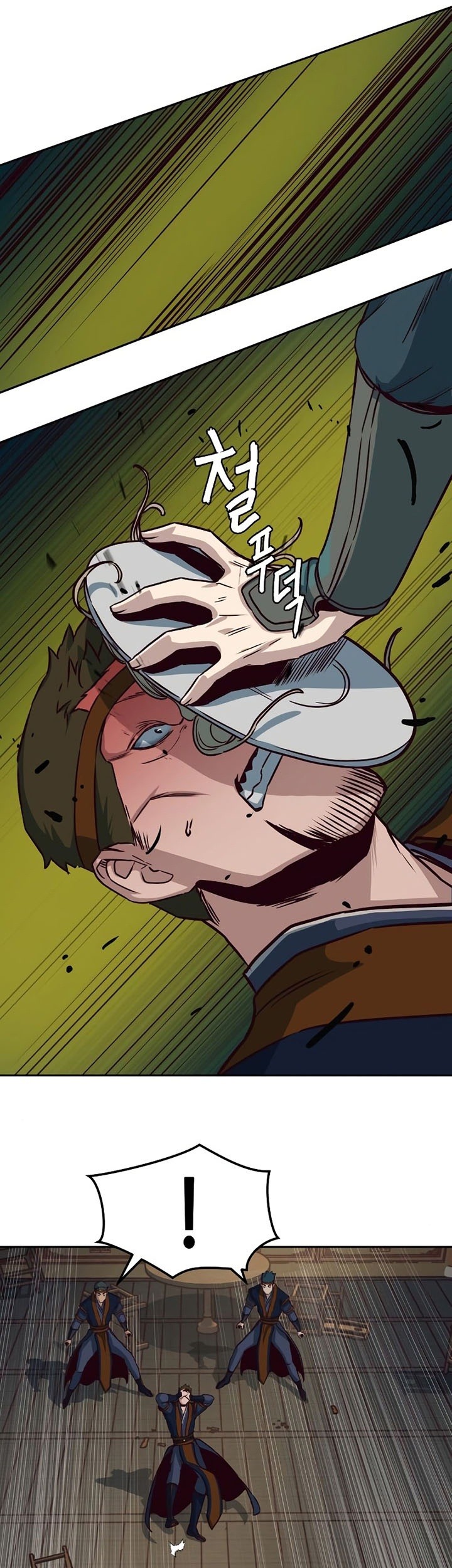 Sword Fanatic Wanders Through The Night Chapter 47 Gambar 10