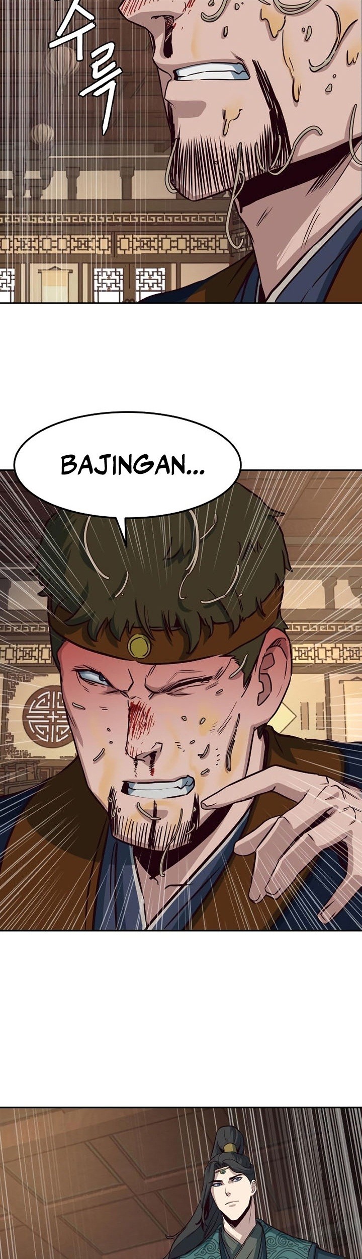 Sword Fanatic Wanders Through The Night Chapter 47 Gambar 12