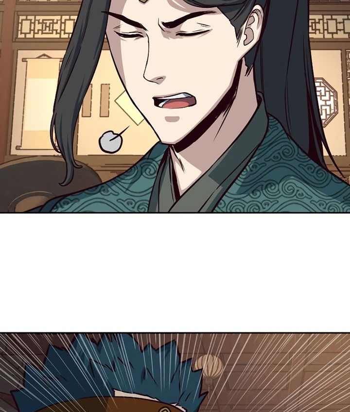 Sword Fanatic Wanders Through The Night Chapter 47 Gambar 15