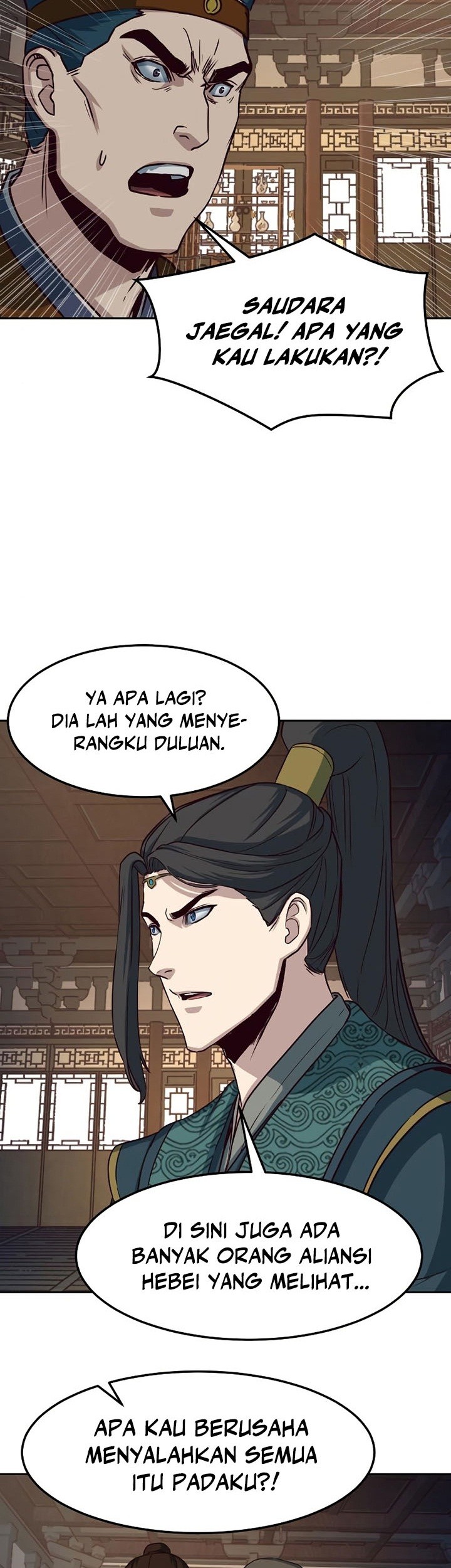 Sword Fanatic Wanders Through The Night Chapter 47 Gambar 16