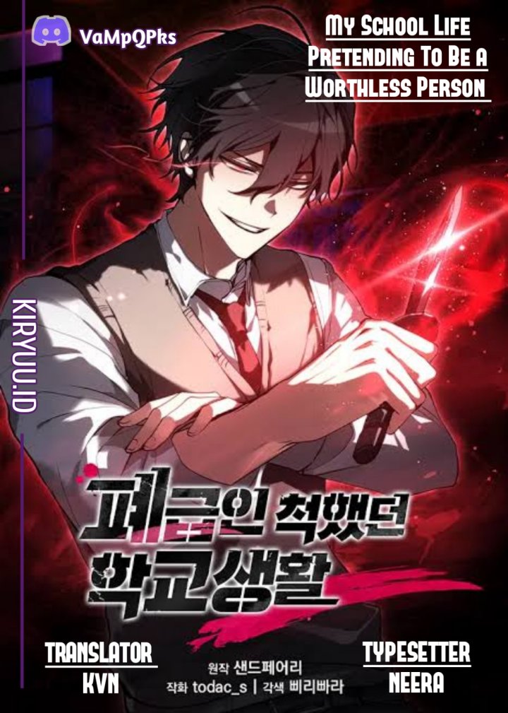 Baca Komik My School Life Pretending to Be a Worthless Person Chapter 43 Gambar 1