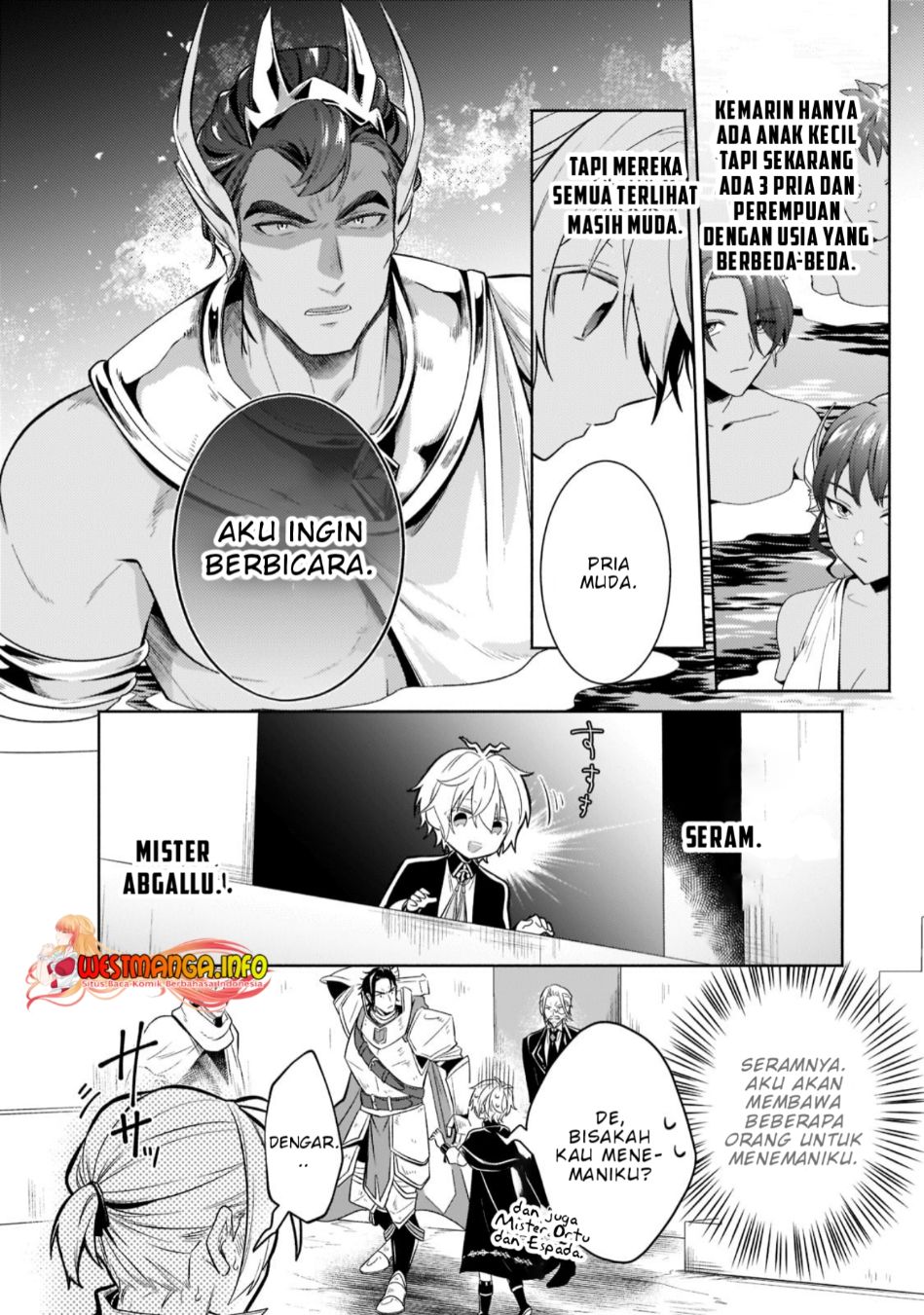Fun Territory Defense Of The Easy-going Lord ~the Nameless Village Is Made Into The Strongest Fortified City By Production Magic~ Chapter 15.2 Gambar 5