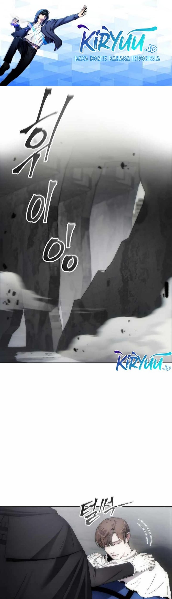 Baca  How to Live as a Villain Chapter 76 Gambar 2