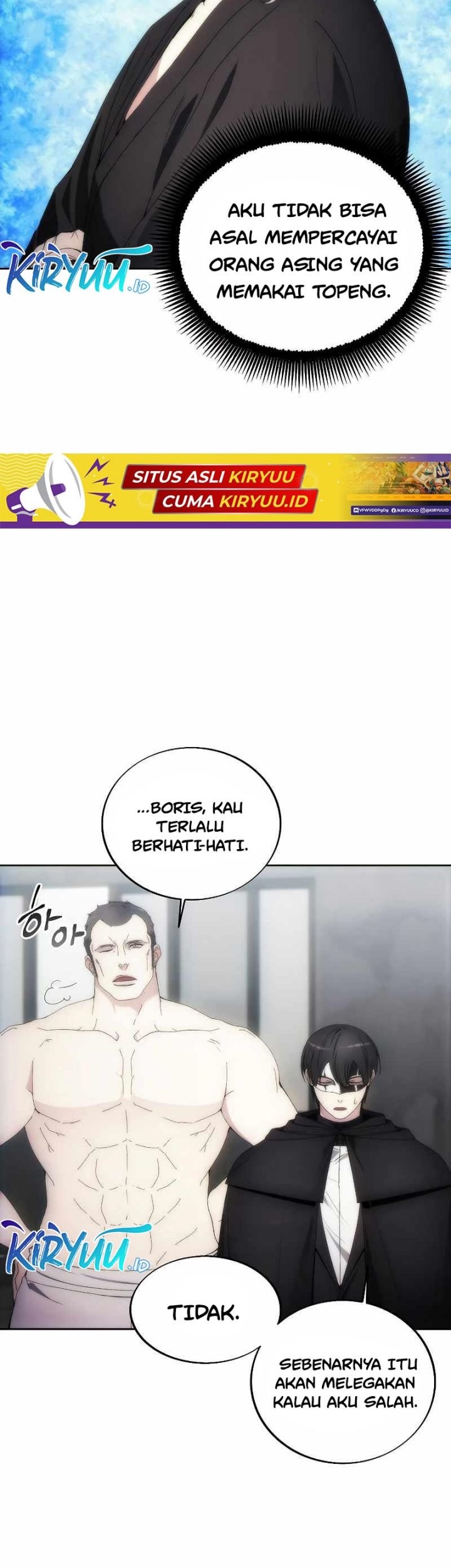 How to Live as a Villain Chapter 76 Gambar 6