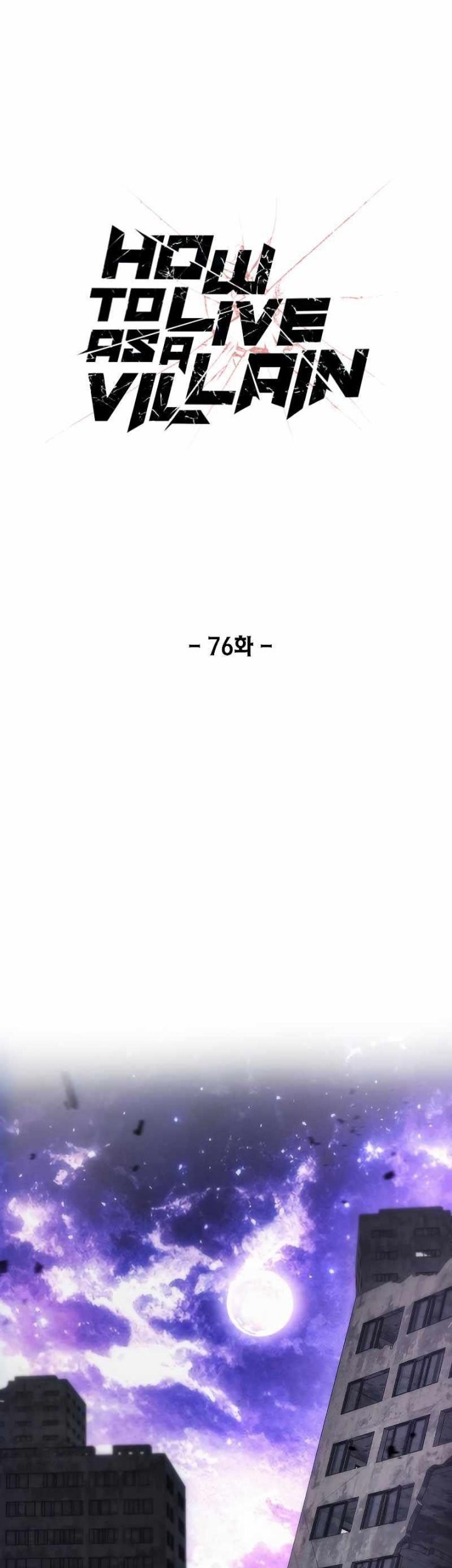 How to Live as a Villain Chapter 76 Gambar 26