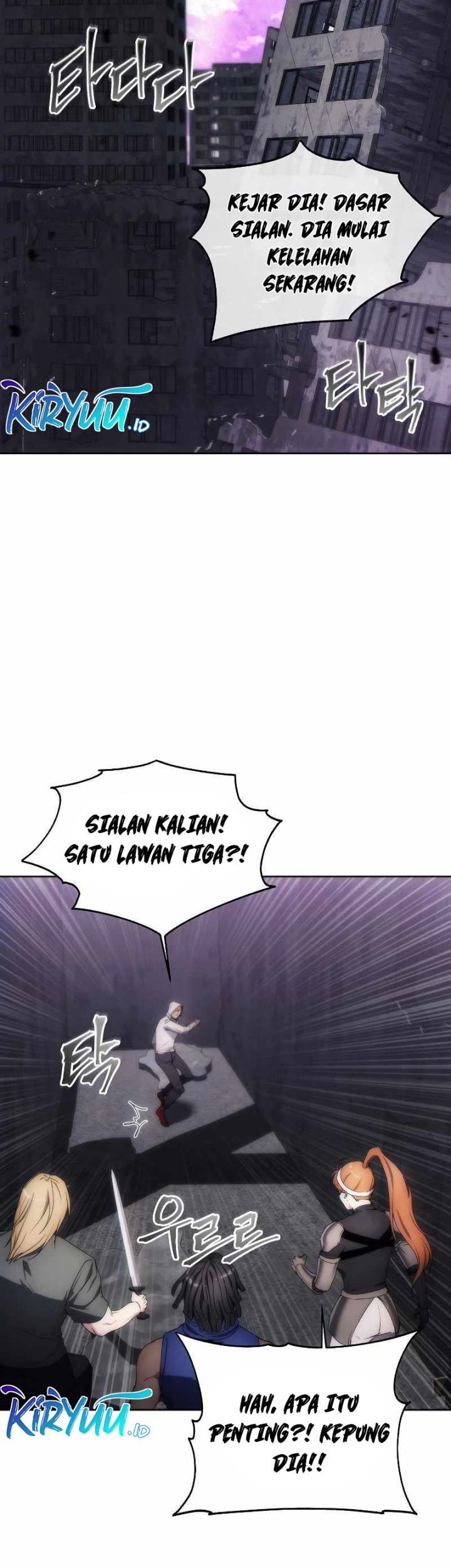 How to Live as a Villain Chapter 76 Gambar 27