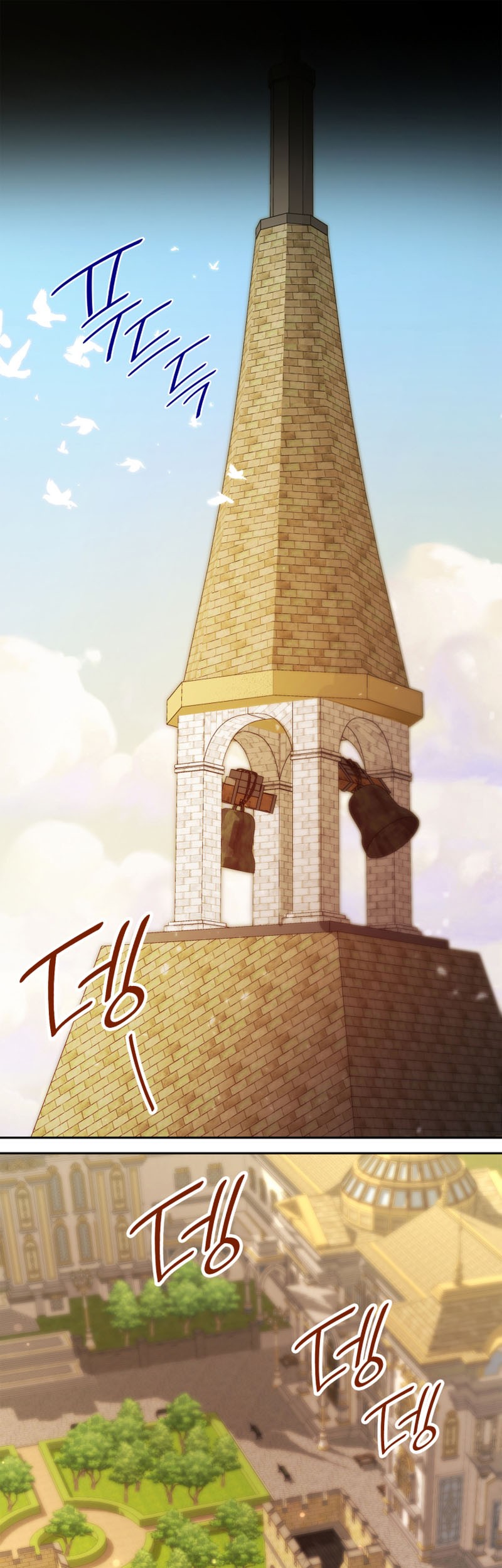 Baca  Infinite Mage Chapter 24 Gambar 2