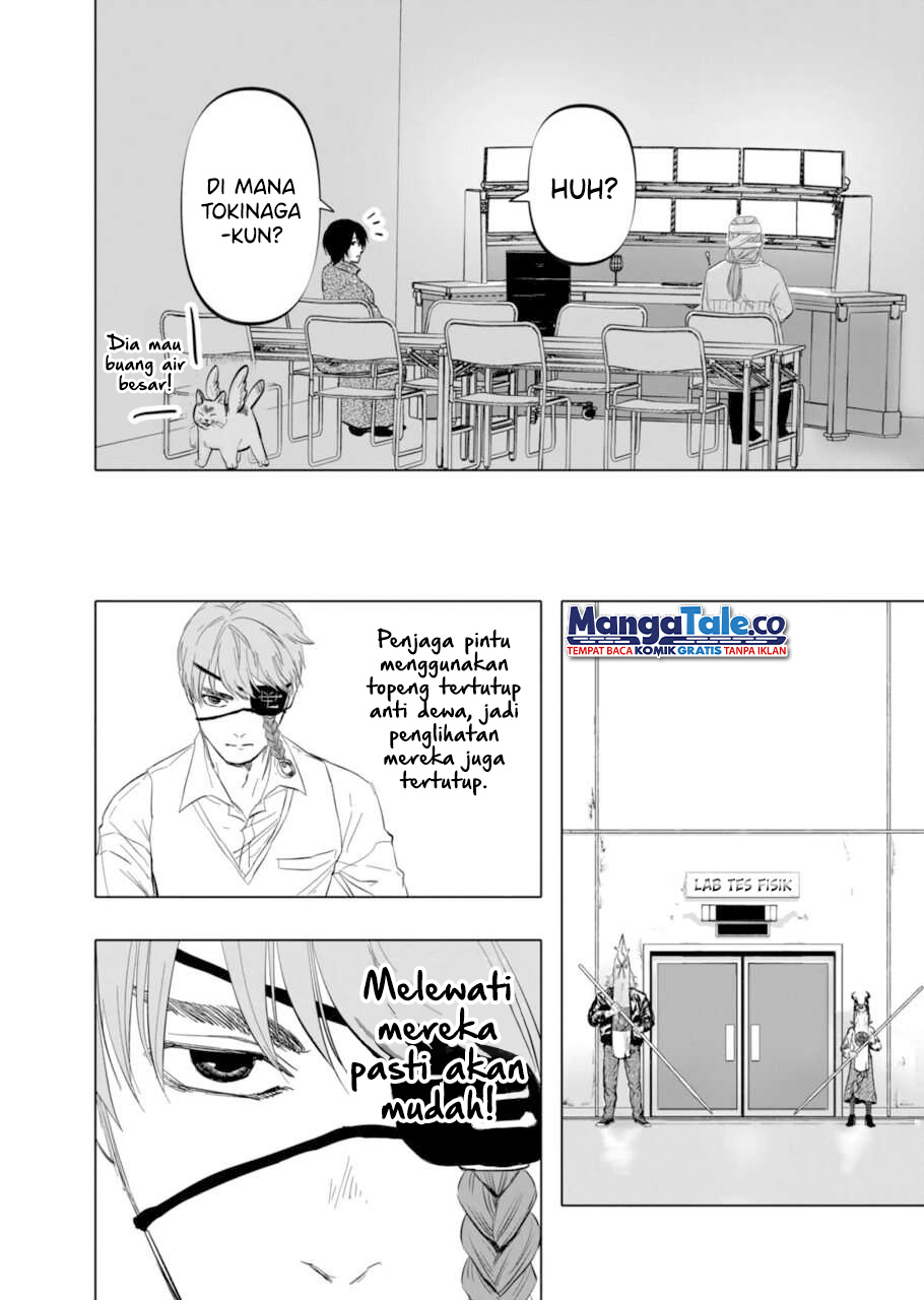 After God Chapter 06 Gambar 13