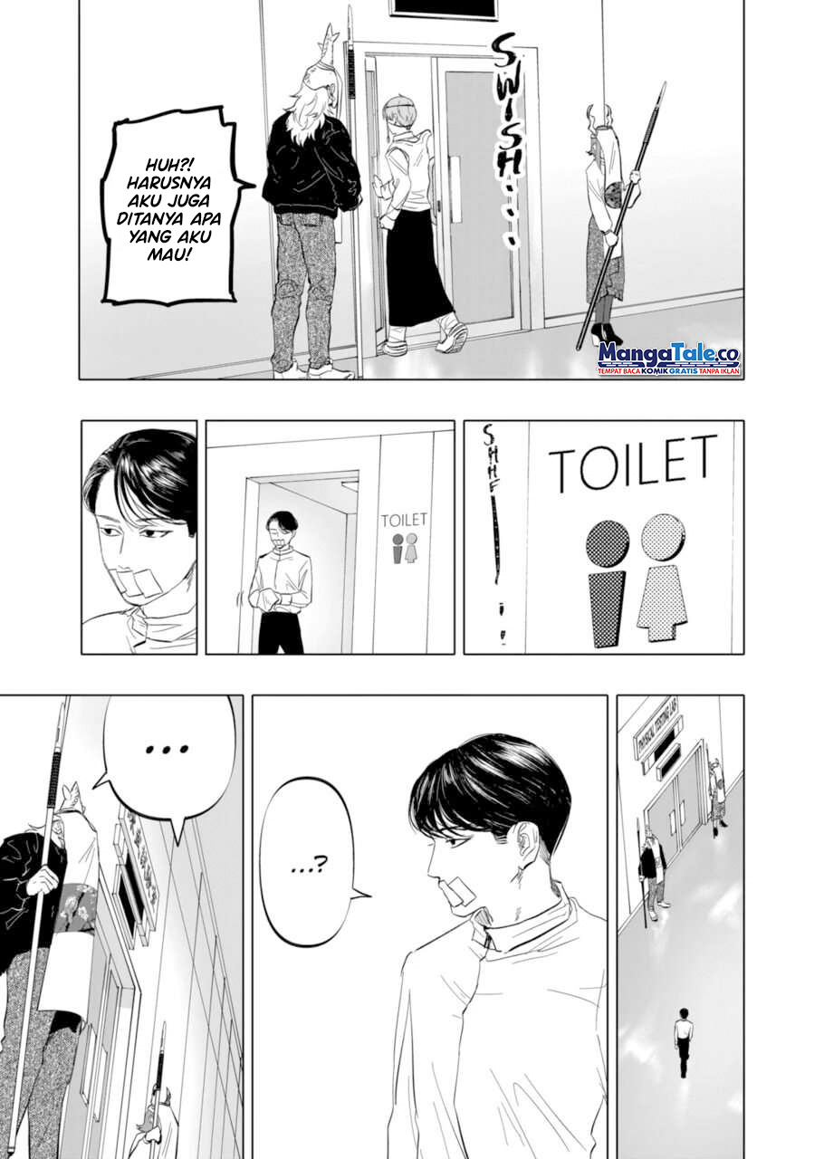 After God Chapter 06 Gambar 16