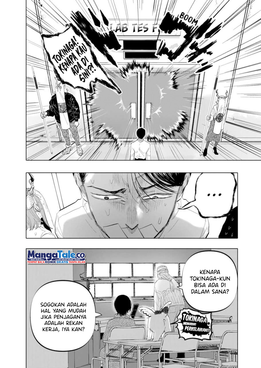 After God Chapter 06 Gambar 17