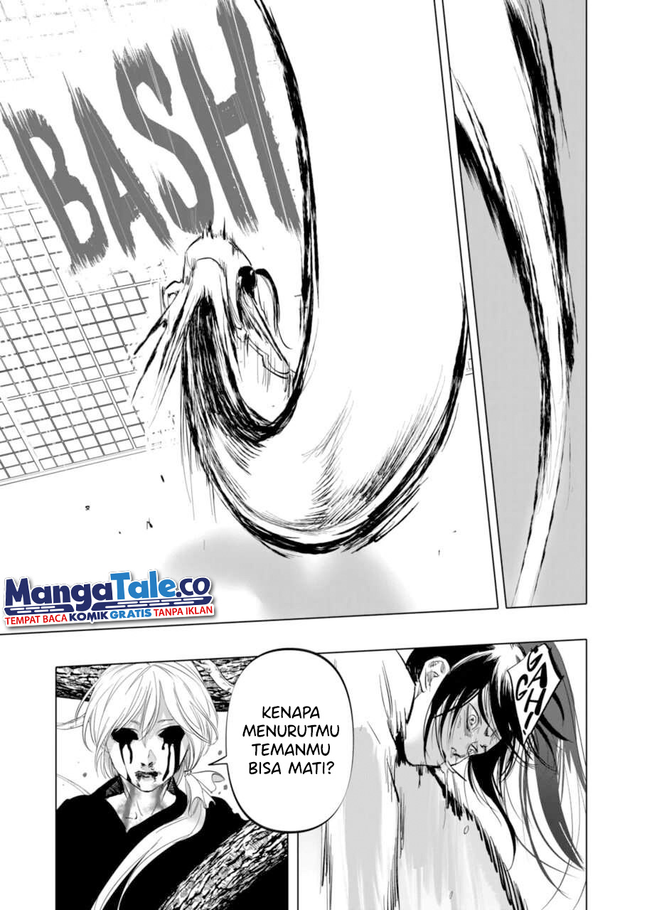 After God Chapter 06 Gambar 6