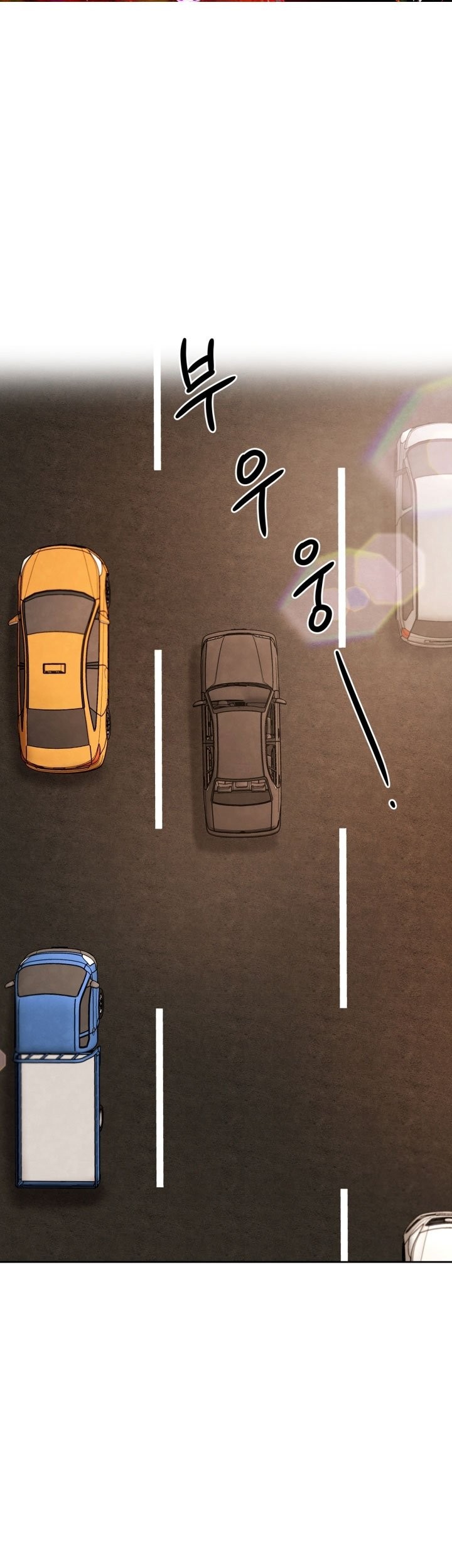 Be the Actor Chapter 38 Gambar 33