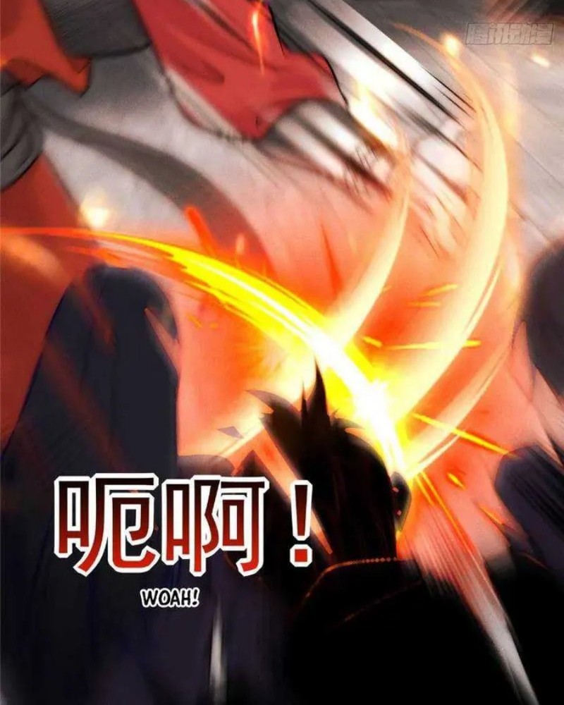 Reward 100 Million Lives at the Beginning Chapter 09 Gambar 23