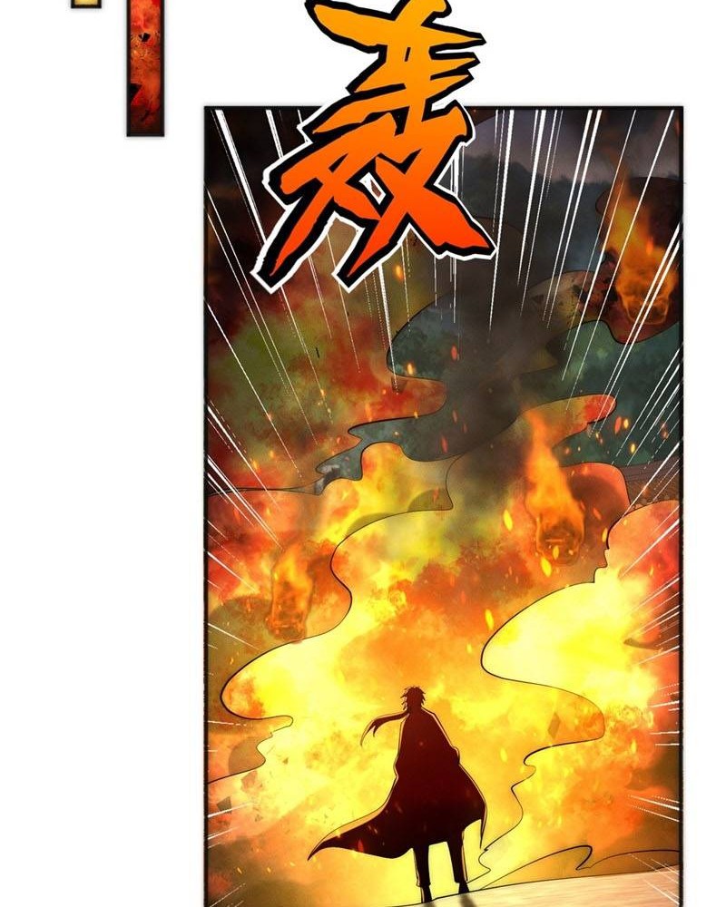 Reward 100 Million Lives at the Beginning Chapter 07 Gambar 11