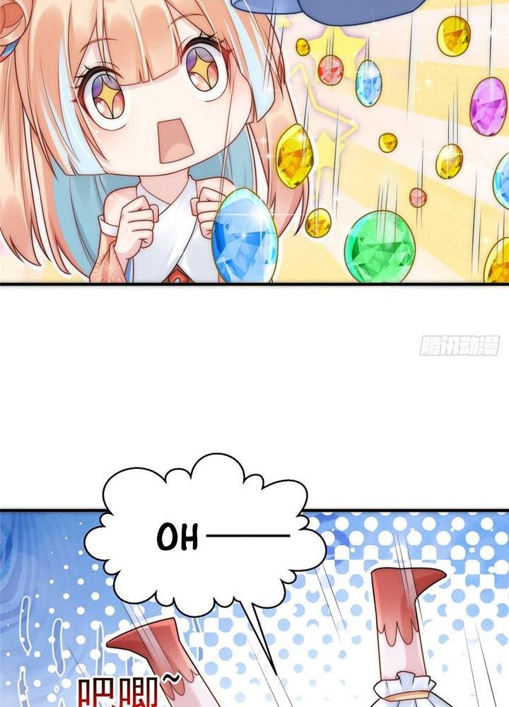 Reward 100 Million Lives at the Beginning Chapter 06 Gambar 5