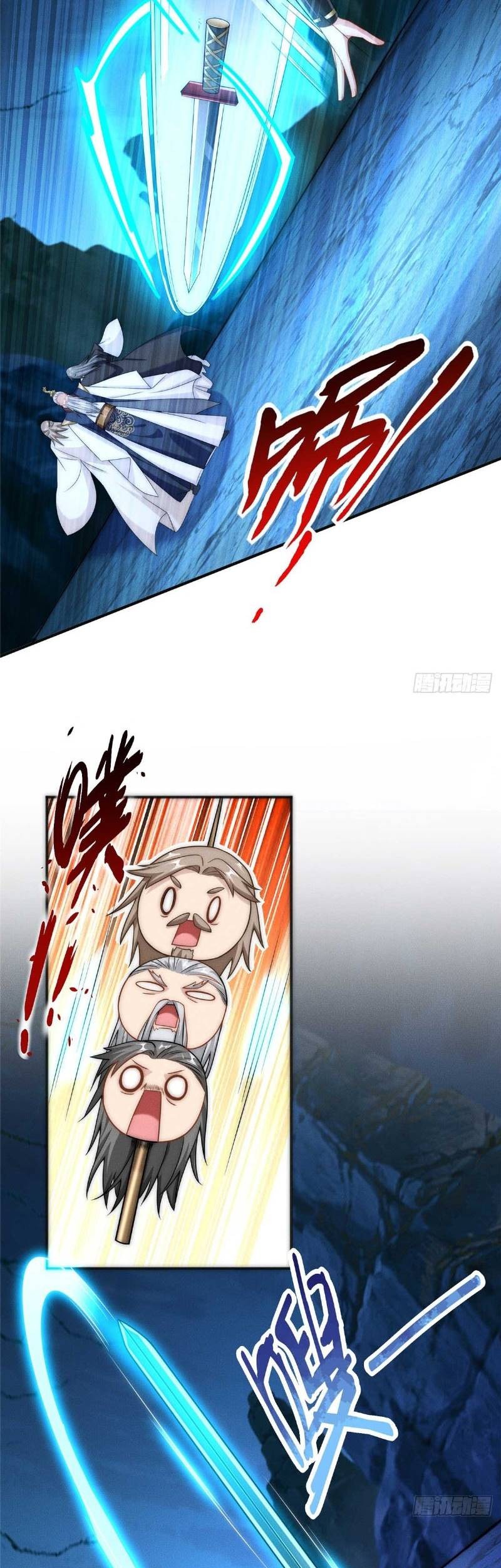 Reward 100 Million Lives at the Beginning Chapter 05 Gambar 28