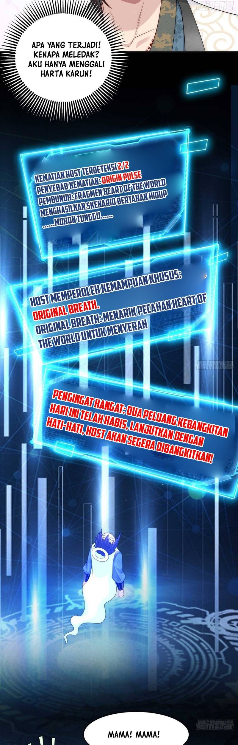 Reward 100 Million Lives at the Beginning Chapter 04 Gambar 16