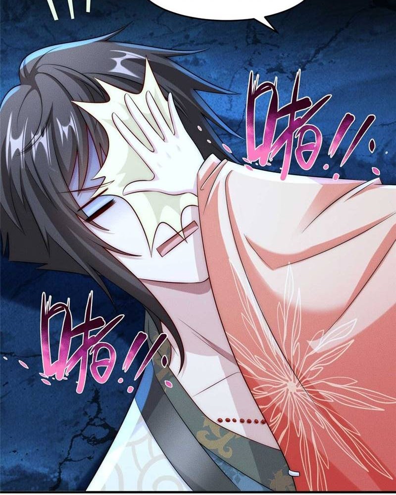 Reward 100 Million Lives at the Beginning Chapter 04 Gambar 17