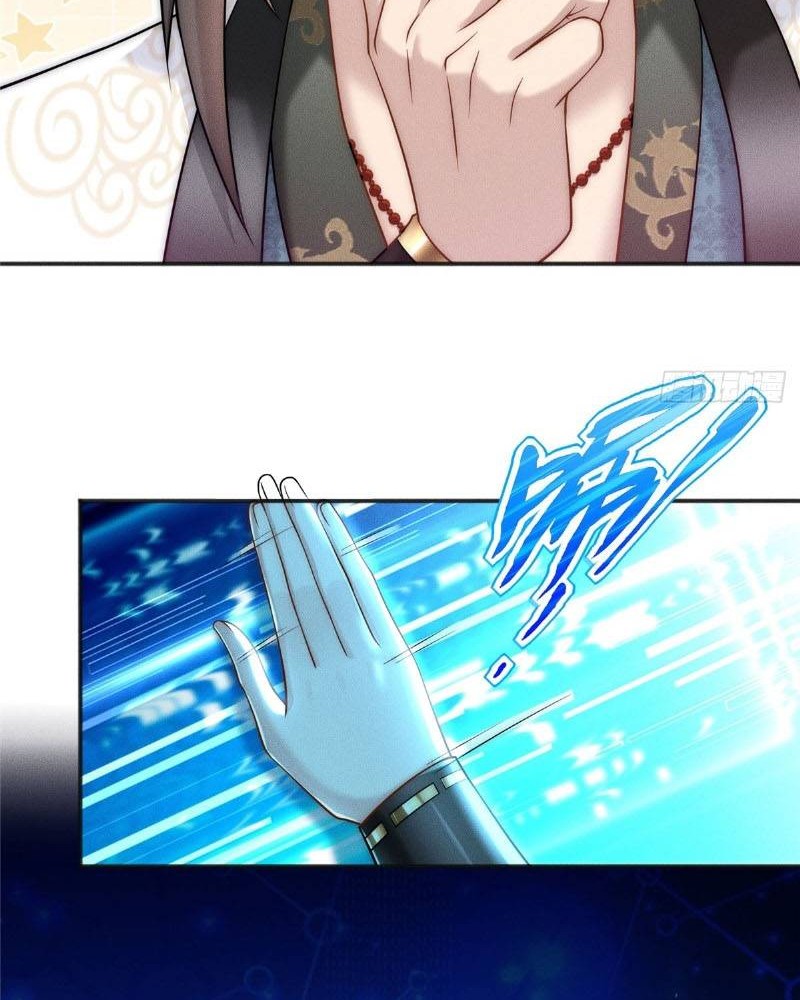 Reward 100 Million Lives at the Beginning Chapter 03 Gambar 23