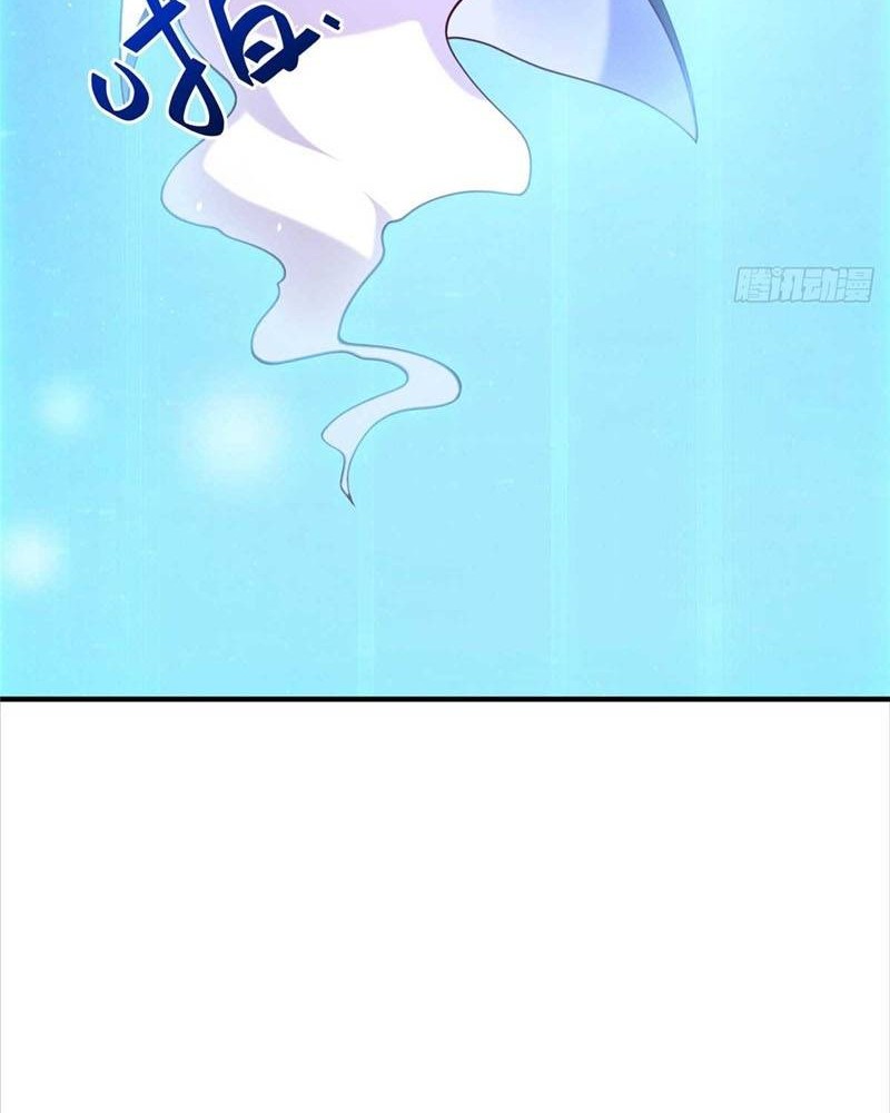 Reward 100 Million Lives at the Beginning Chapter 01 Gambar 11