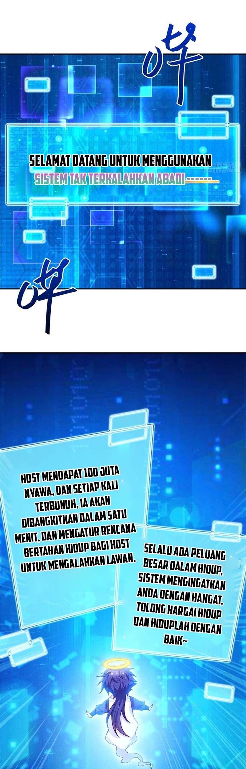 Reward 100 Million Lives at the Beginning Chapter 01 Gambar 12