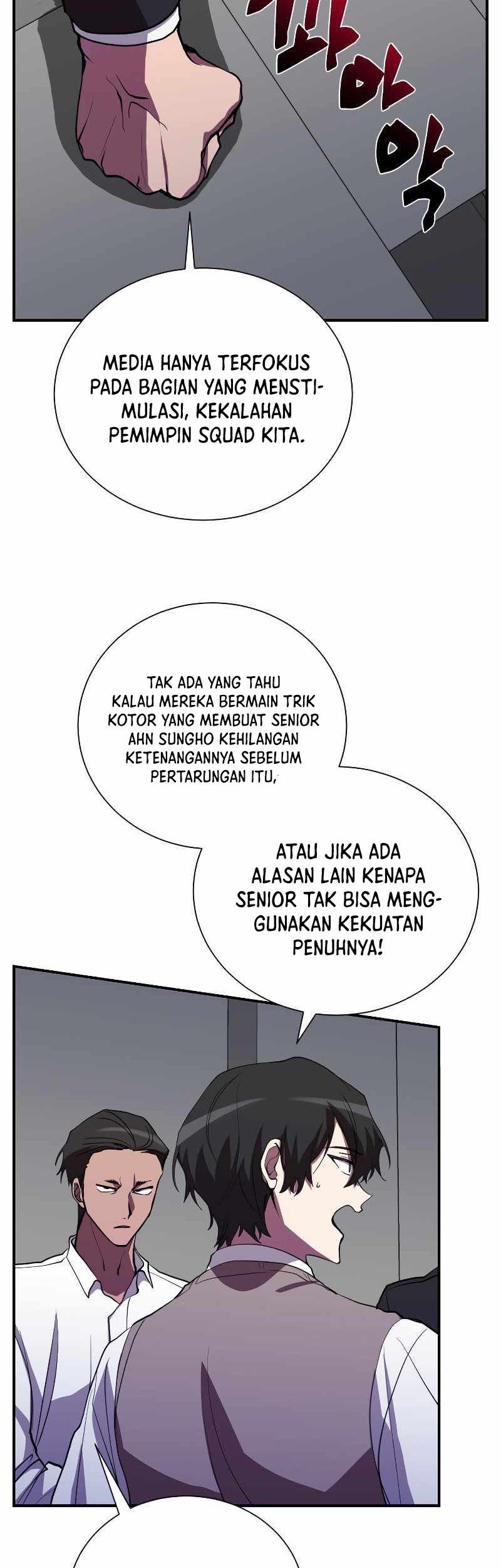 My School Life Pretending to Be a Worthless Person Chapter 45 Gambar 34