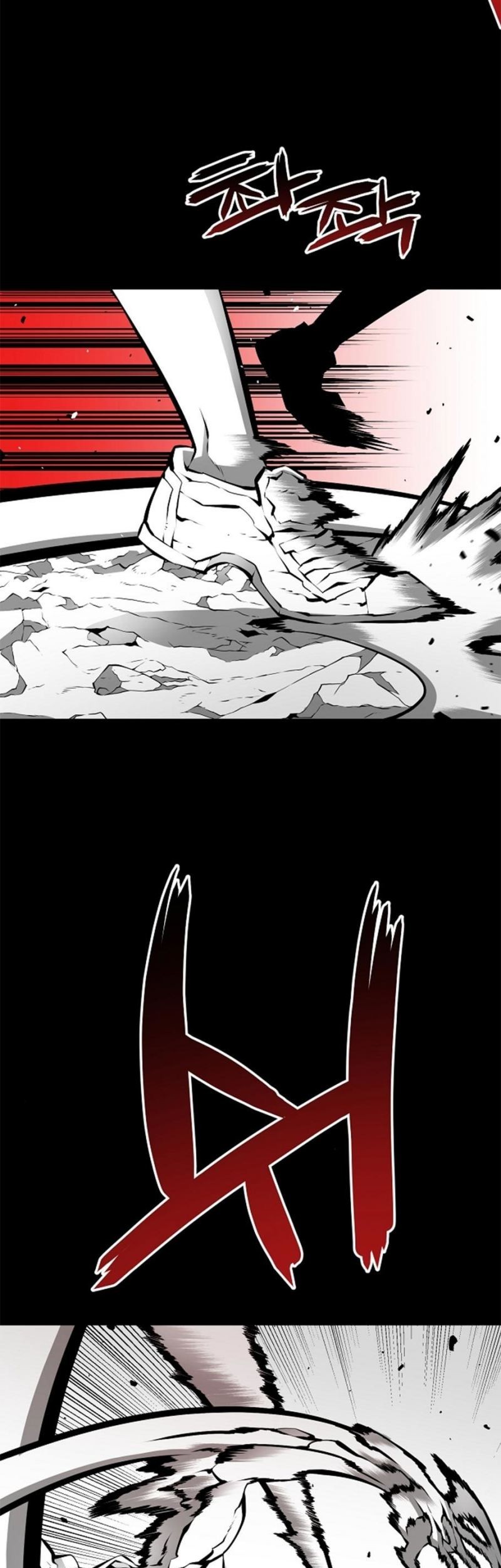 Beastburn Chapter 10 Gambar 32