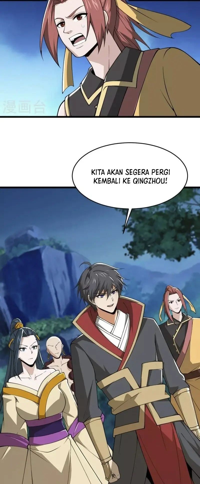 Domination One Sword Chapter 270 Gambar 16