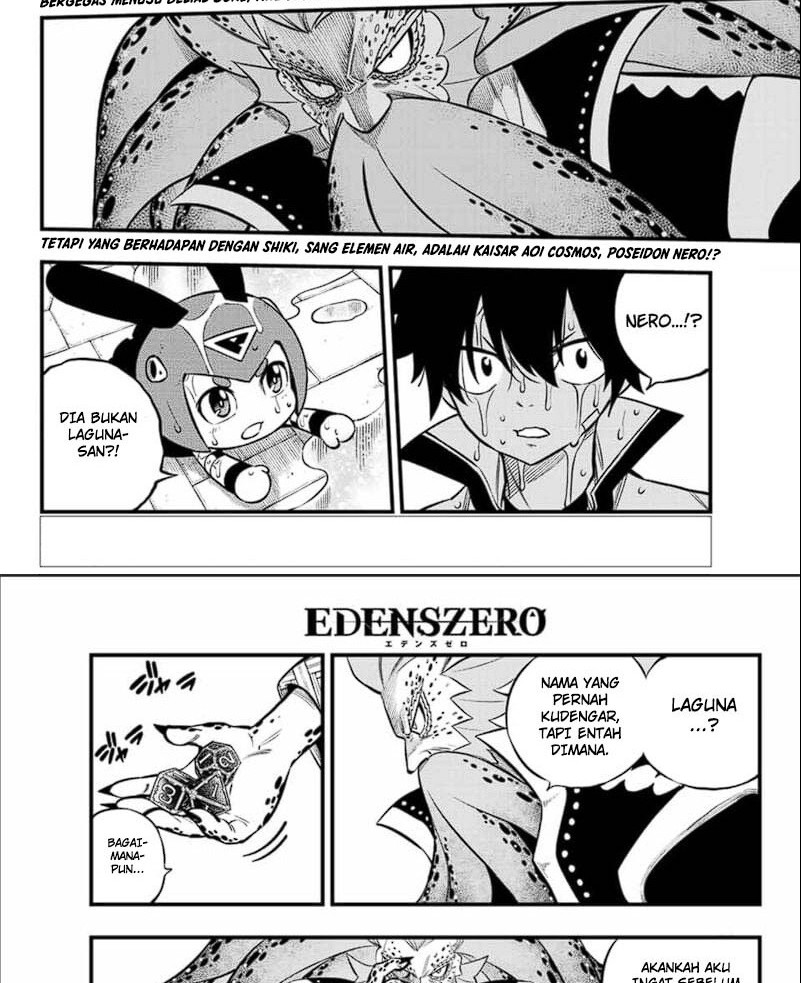 Baca  Eden's Zero Chapter 227 Gambar 2