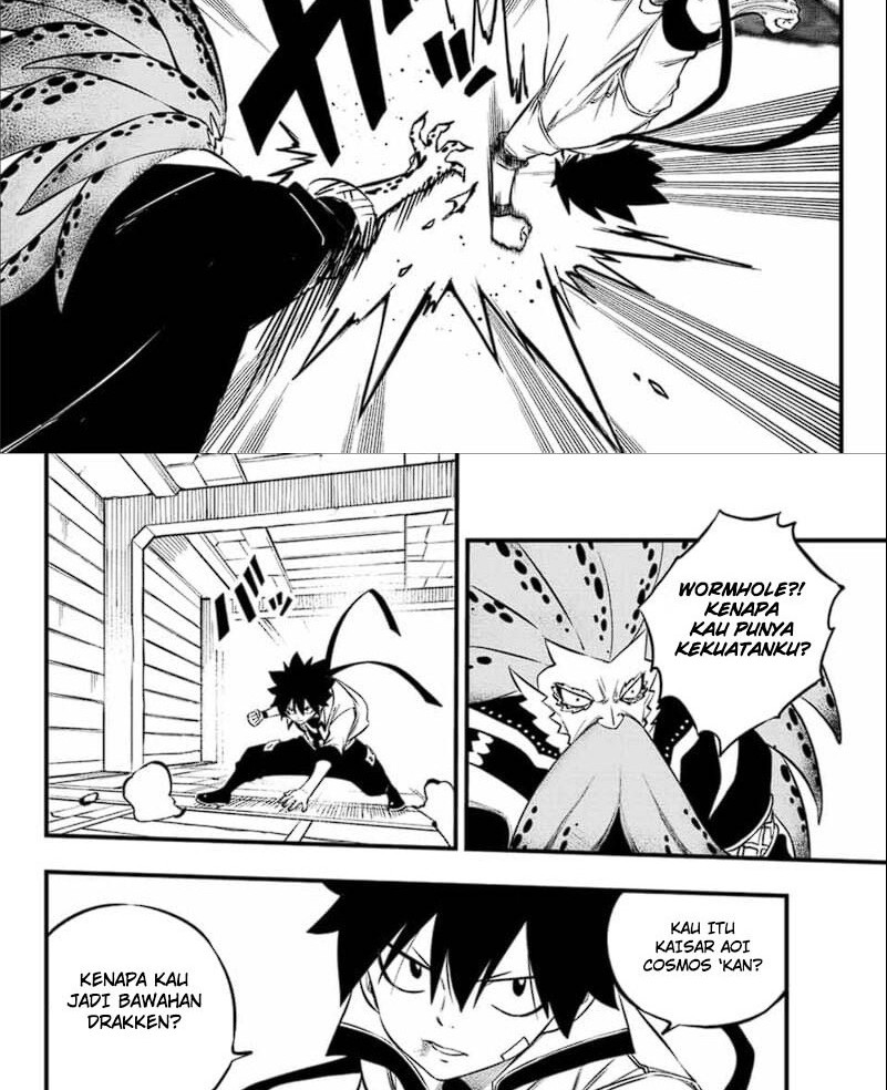 Eden's Zero Chapter 227 Gambar 12