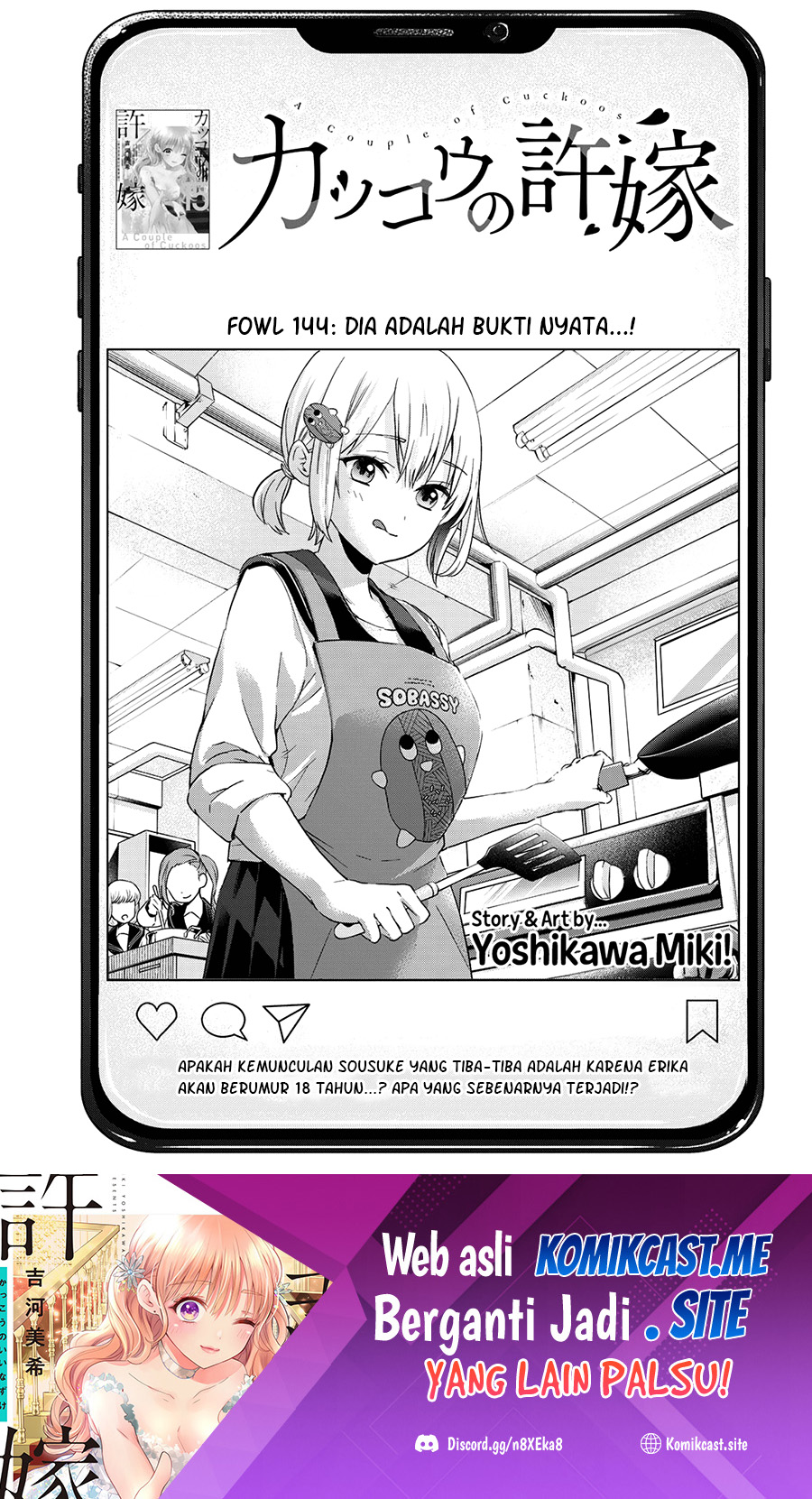 Baca The Cuckoo’s Fiancee Chapter 144 Gambar 2
