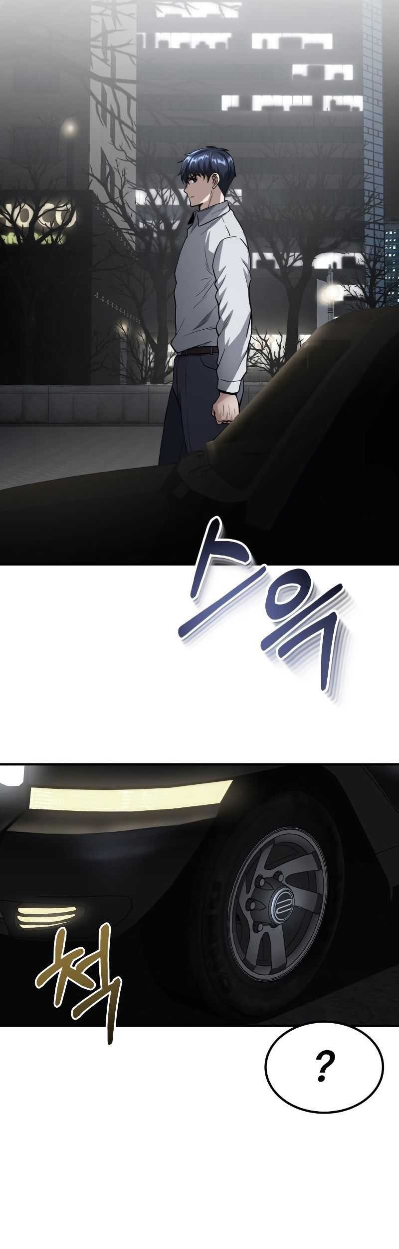 Genius of the Unique Lineage Chapter 33 Gambar 6