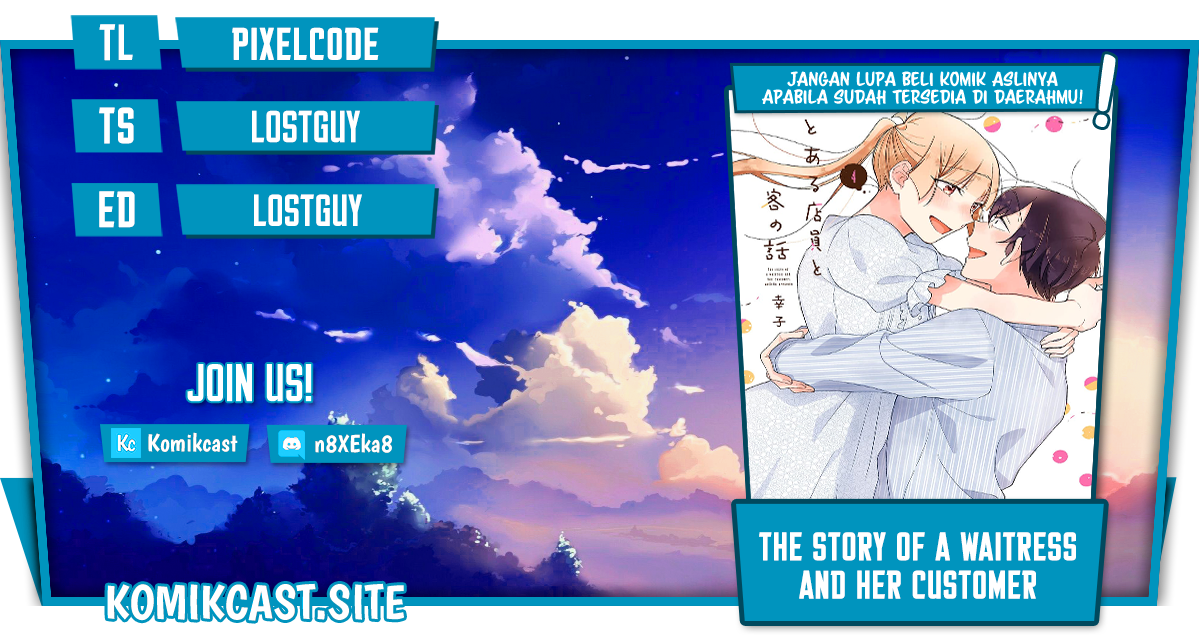 Baca Komik The Story of a Waitress and Her Customer Chapter 28 Gambar 1