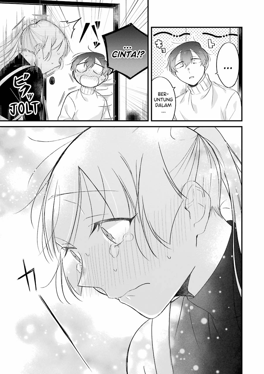 The Story of a Waitress and Her Customer Chapter 28 Gambar 12