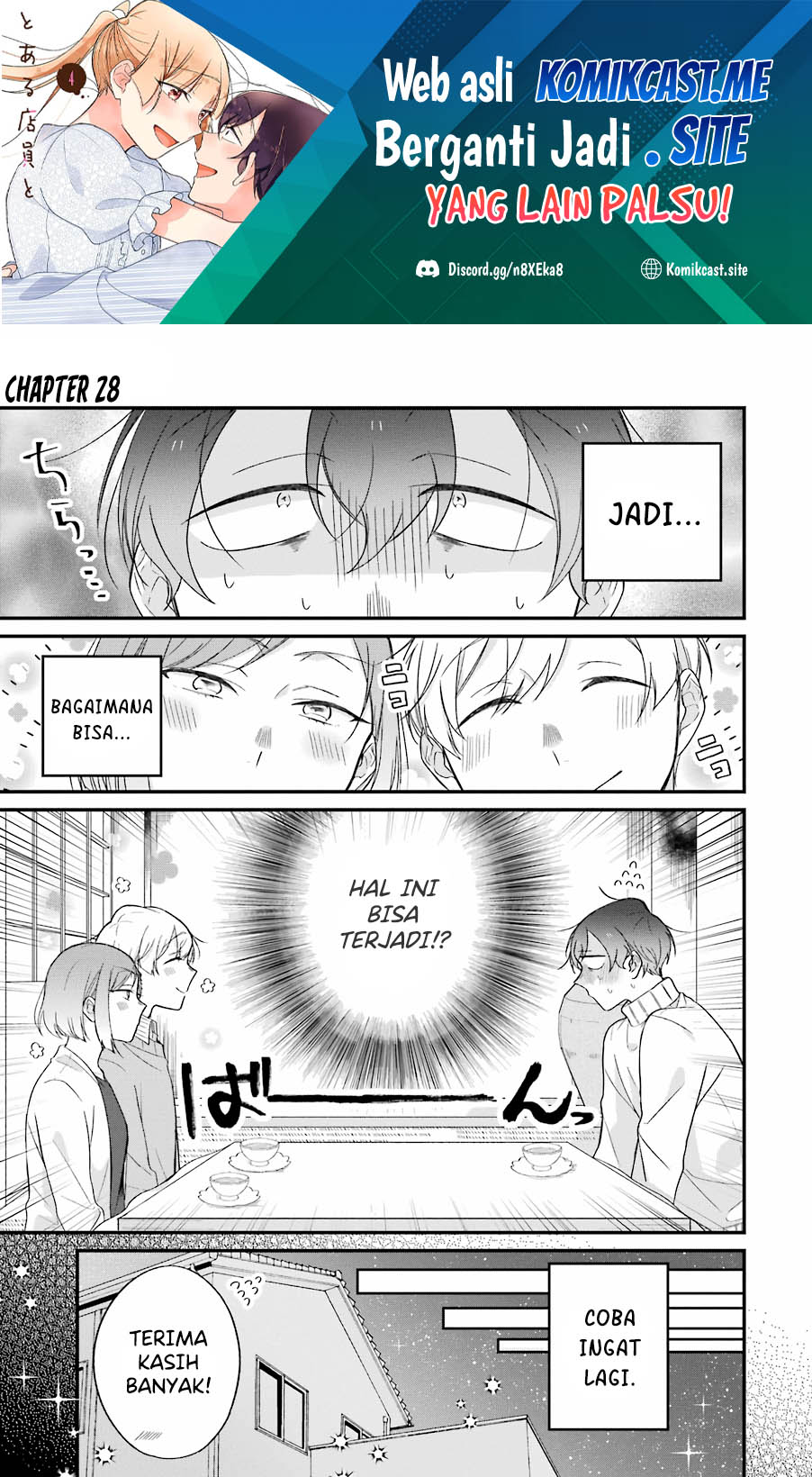 Baca The Story of a Waitress and Her Customer Chapter 28 Gambar 2