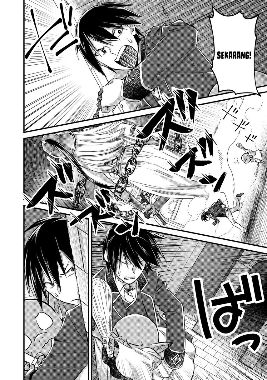 Geist Revenant: Kusozako Mob na Ore wa, Aibou no Seirei o Bishoujo ni Shinka Sasete Saikyou ni! Chapter 04 Gambar 10