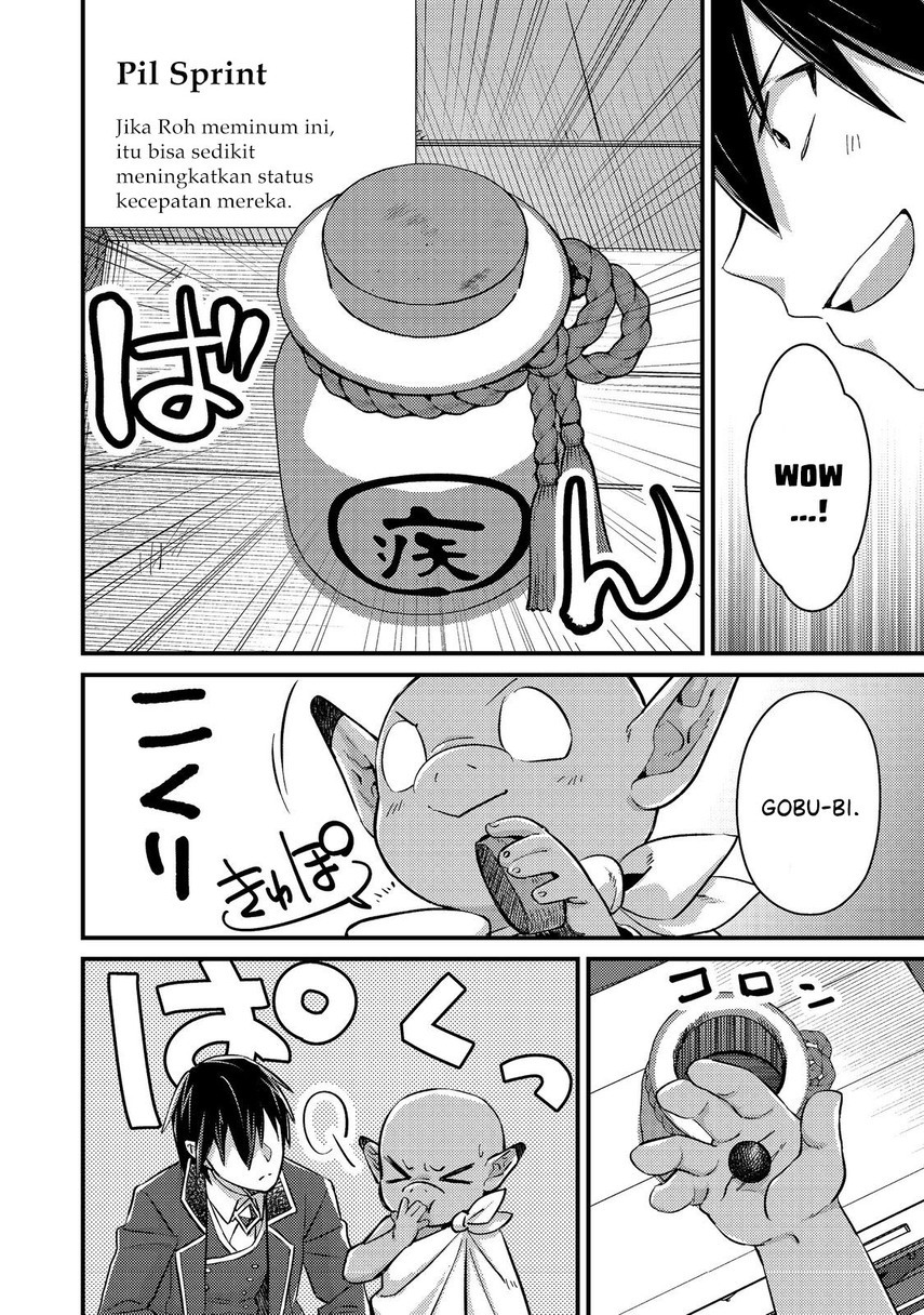 Geist Revenant: Kusozako Mob na Ore wa, Aibou no Seirei o Bishoujo ni Shinka Sasete Saikyou ni! Chapter 04 Gambar 14