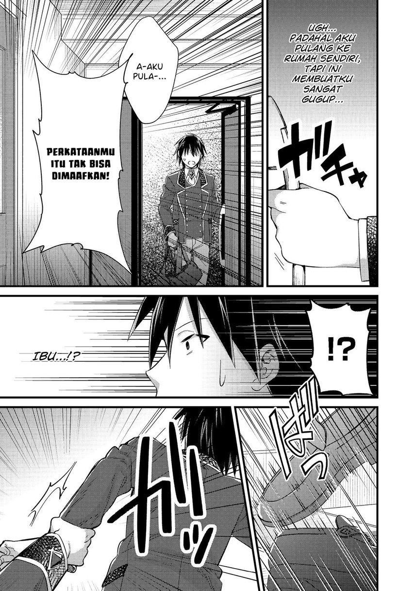 Geist Revenant: Kusozako Mob na Ore wa, Aibou no Seirei o Bishoujo ni Shinka Sasete Saikyou ni! Chapter 04 Gambar 27