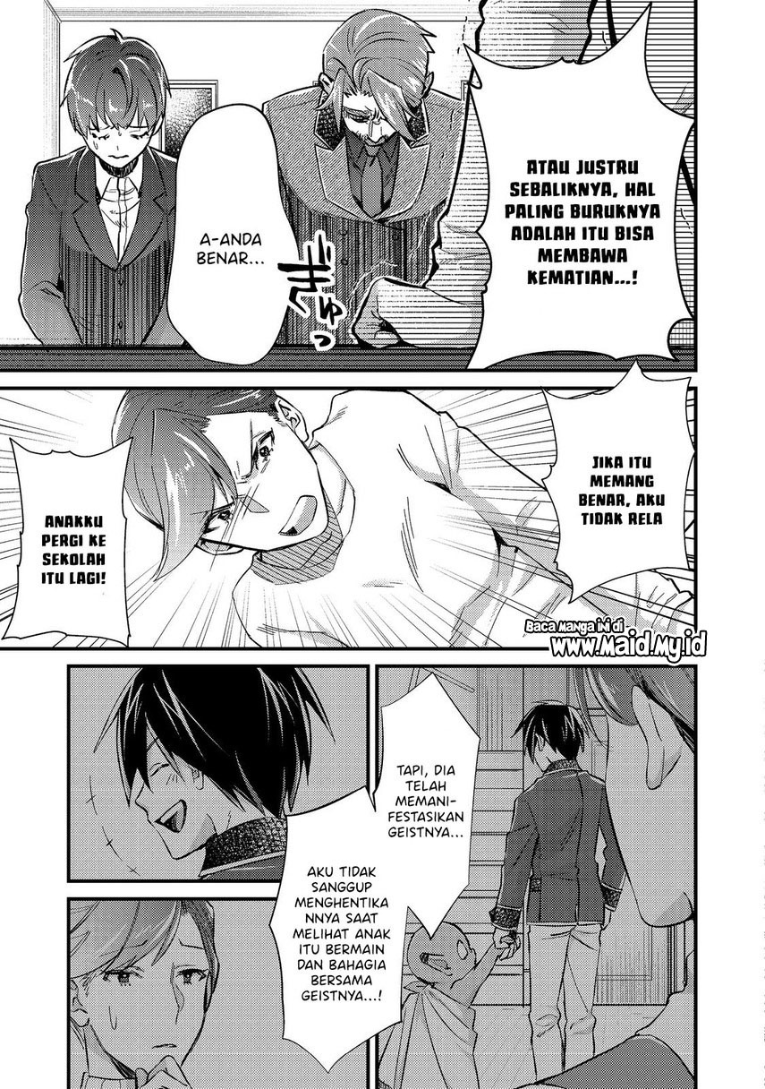 Geist Revenant: Kusozako Mob na Ore wa, Aibou no Seirei o Bishoujo ni Shinka Sasete Saikyou ni! Chapter 04 Gambar 29