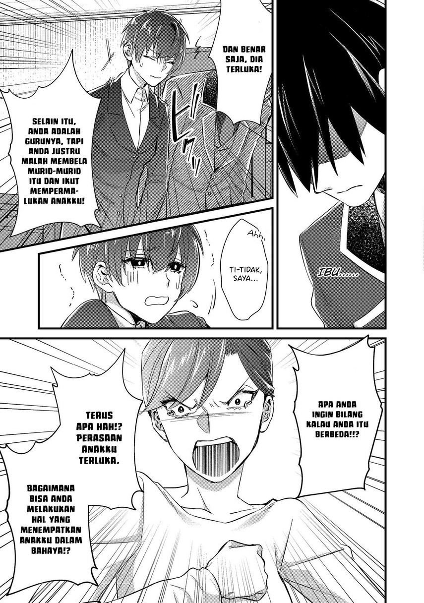 Geist Revenant: Kusozako Mob na Ore wa, Aibou no Seirei o Bishoujo ni Shinka Sasete Saikyou ni! Chapter 04 Gambar 31