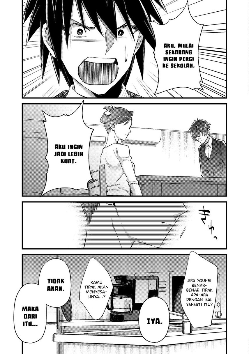 Geist Revenant: Kusozako Mob na Ore wa, Aibou no Seirei o Bishoujo ni Shinka Sasete Saikyou ni! Chapter 04 Gambar 37