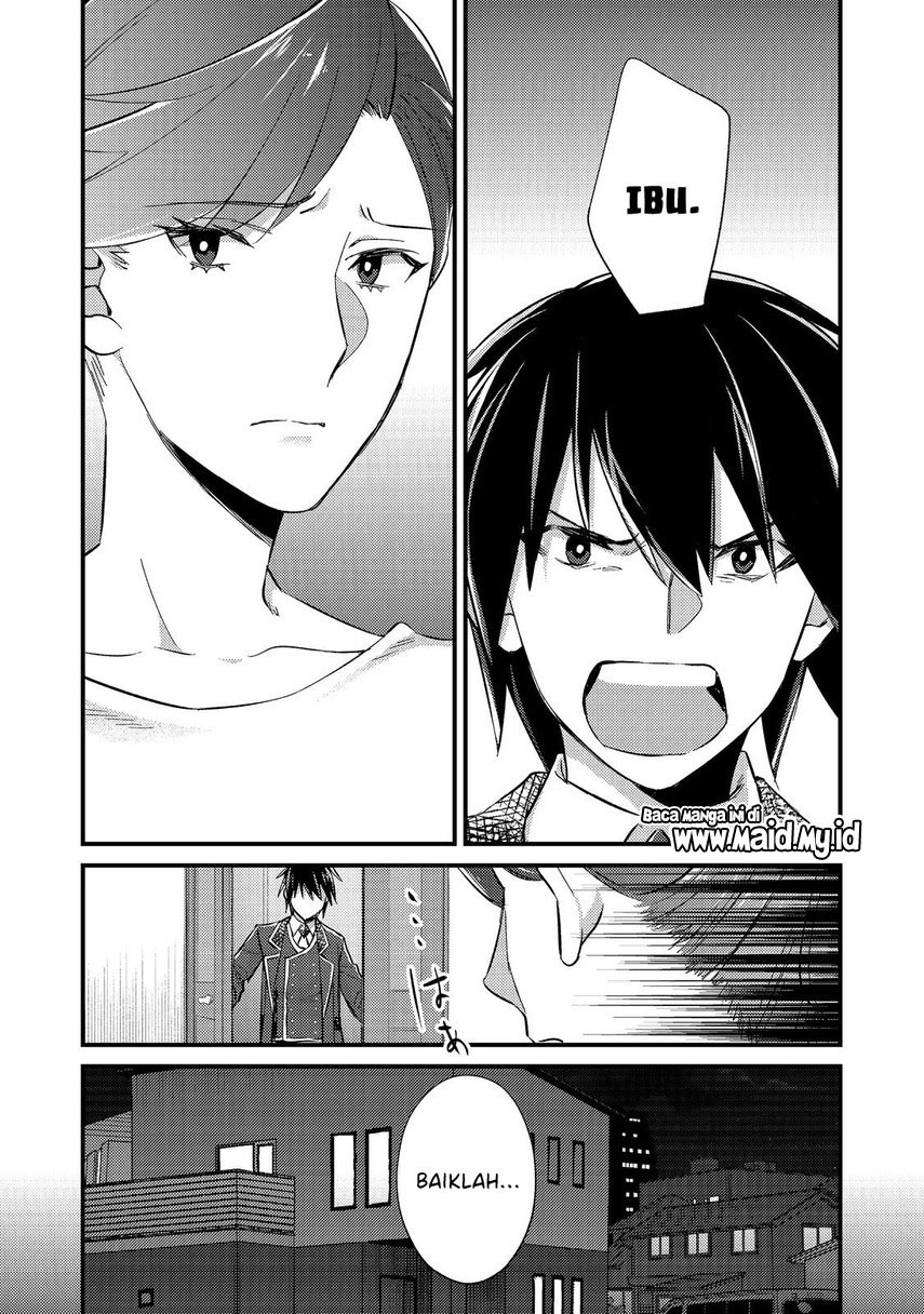 Geist Revenant: Kusozako Mob na Ore wa, Aibou no Seirei o Bishoujo ni Shinka Sasete Saikyou ni! Chapter 04 Gambar 38