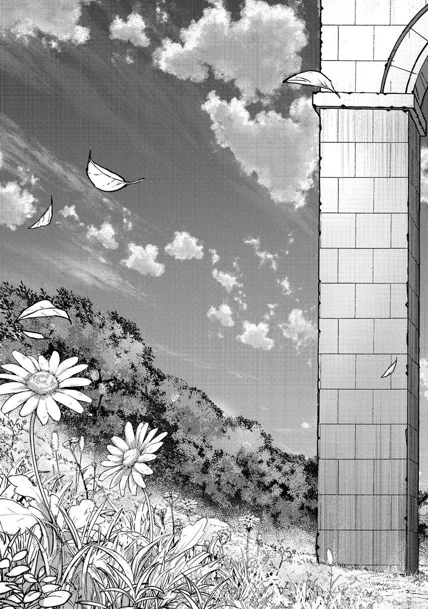 Geist Revenant: Kusozako Mob na Ore wa, Aibou no Seirei o Bishoujo ni Shinka Sasete Saikyou ni! Chapter 04 Gambar 5